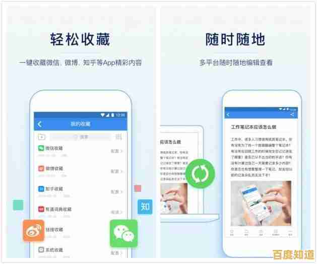 畅享极速PDF阅读体验，提升办公效率，轻松管理各类文档