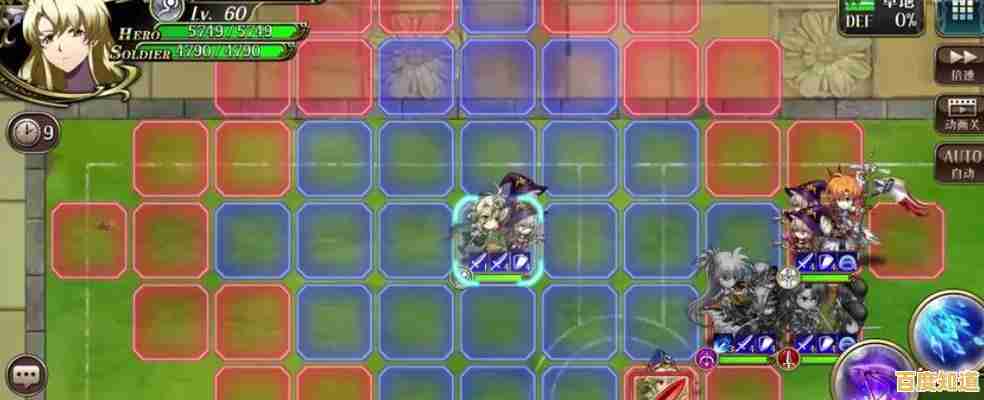 想要体验经典排兵布阵的乐趣？梦幻模拟战正版》不就是你的最佳选择？