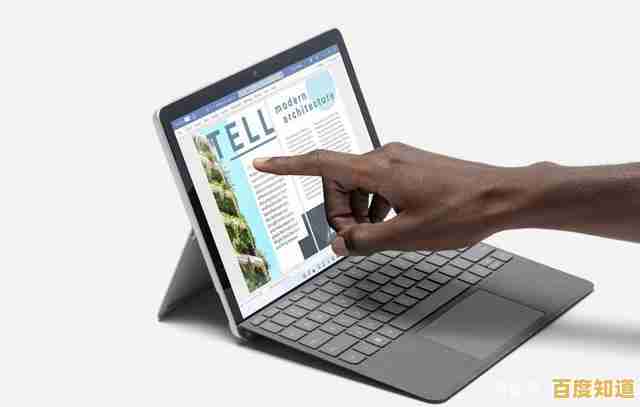 如何挑选最适合您需求的平板电脑品牌