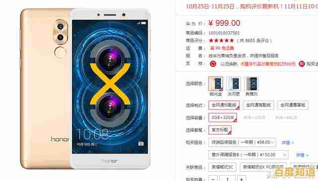 小米用户专属福利，轻松登录畅玩《点心萌物语小米版》你还在等什么？