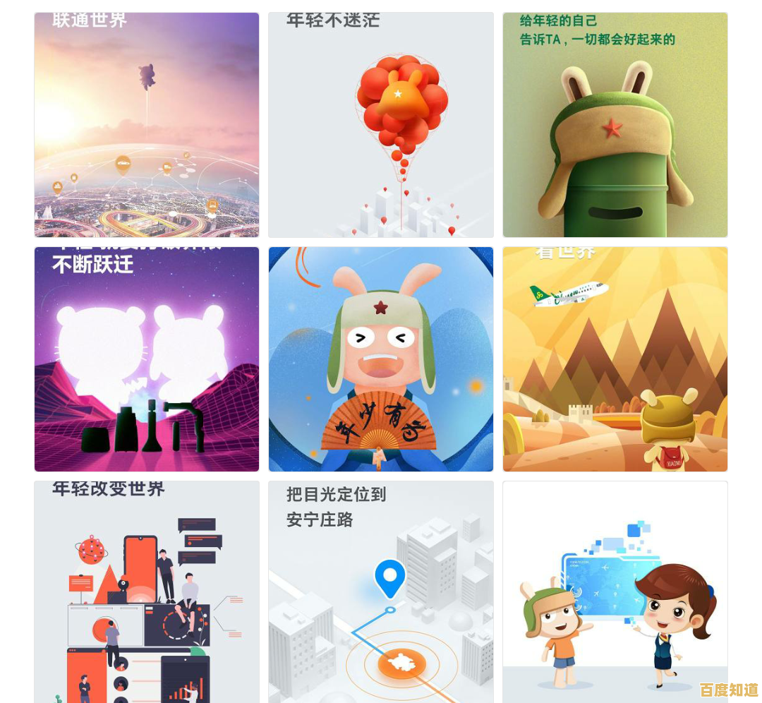 小米用户专属福利，轻松登录畅玩《点心萌物语小米版》你还在等什么？