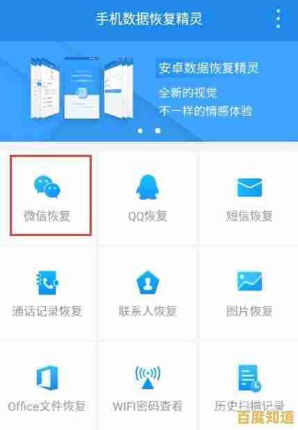 小米用户专属福利，轻松登录畅玩《点心萌物语小米版》你还在等什么？
