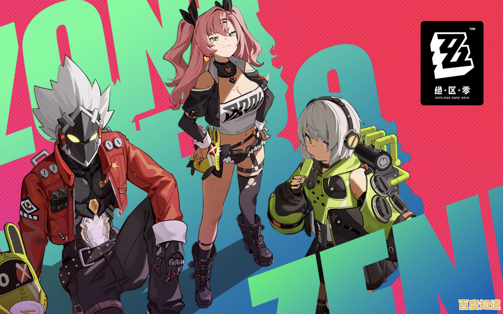 《元素裂变》中探索钢穹都市的真相，你准备好培养角色对抗怪物了吗？