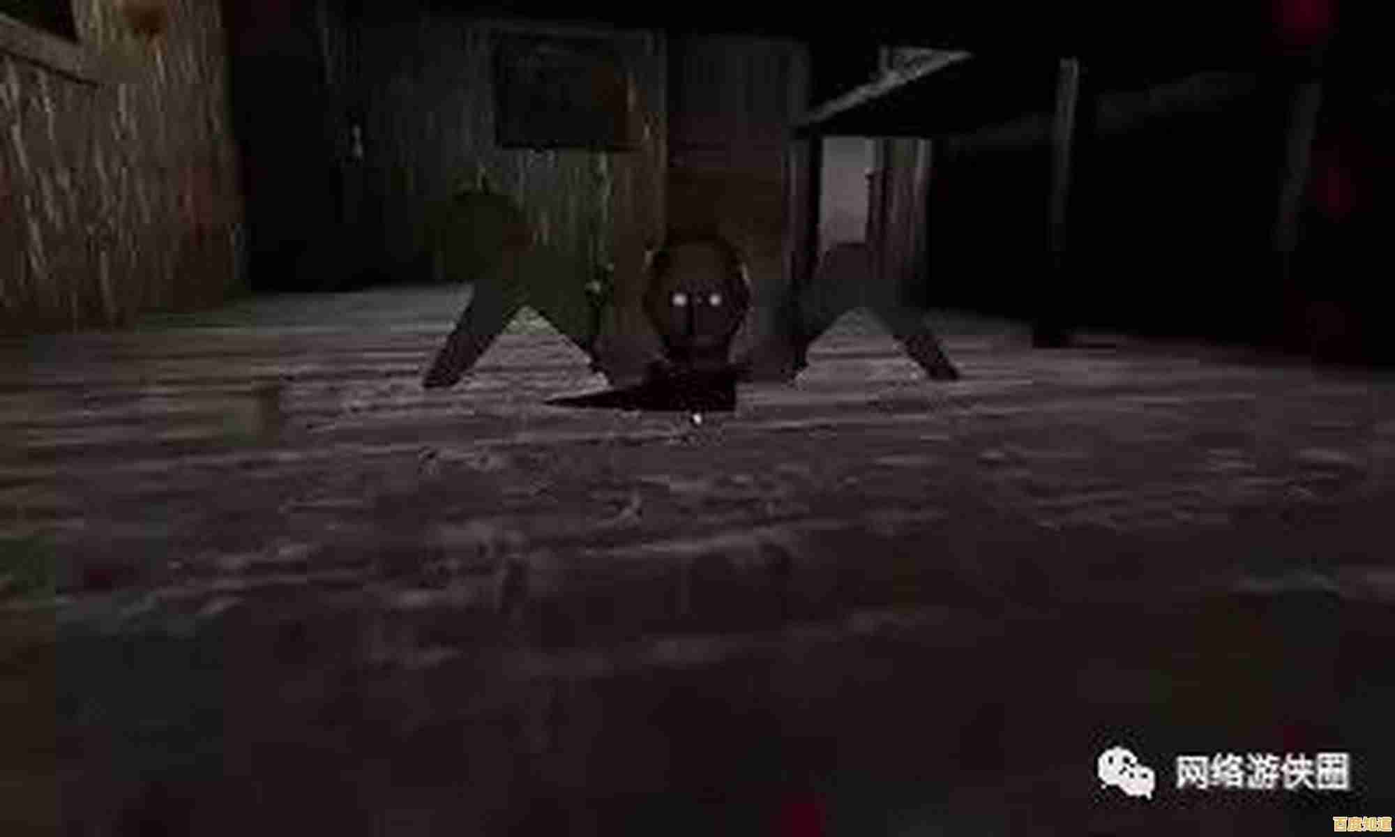 追逐、谜题、窒息感，恐怖奶奶1.0版本》的恐怖盛宴你准备好接招了吗？