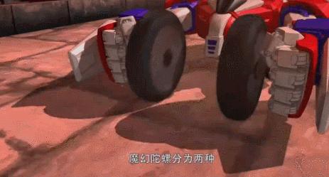 还在找多样对战场景？地球保护小队》满足你！