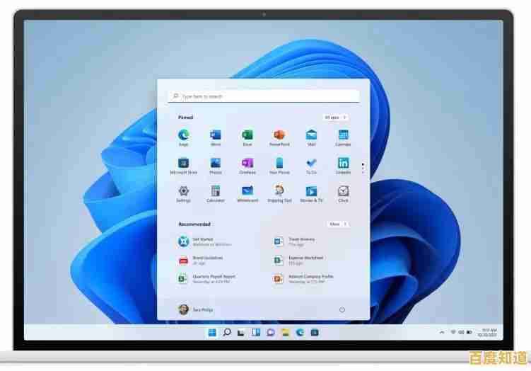 Windows 11系统对安卓应用兼容性的深度解析