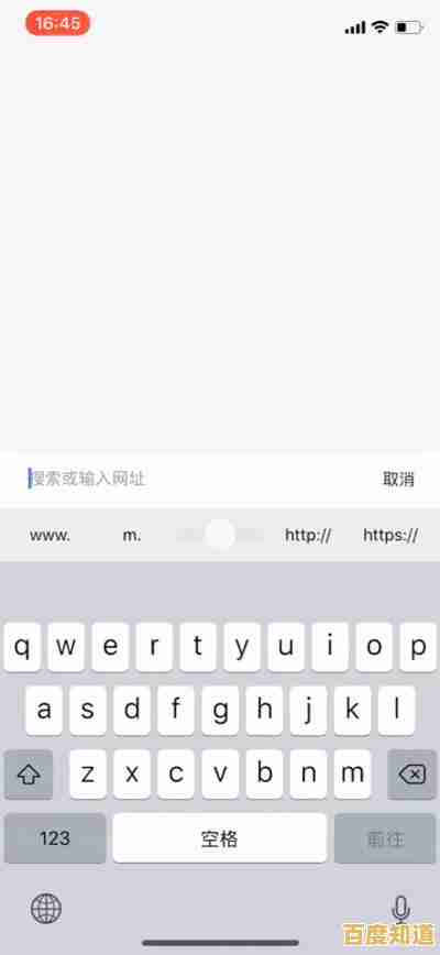 如何获取夸克浏览器:分步安装方法及使用技巧全解析 如何获取夸克浏览器:分步安装方法及使用技巧全解析