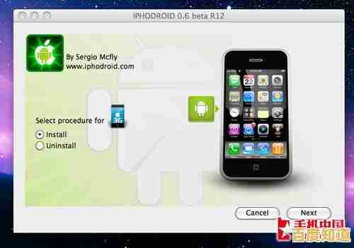 手把手教你下载并安装手机驱动程序，确保设备高效连接与运行