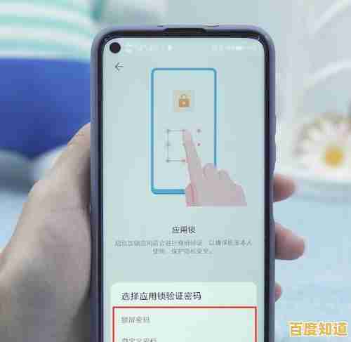 华为手机锁屏解除指南:安全高效恢复手机使用,操作简单易懂 华为手机锁屏解除指南:安全高效恢复手机使用,操作简单易懂