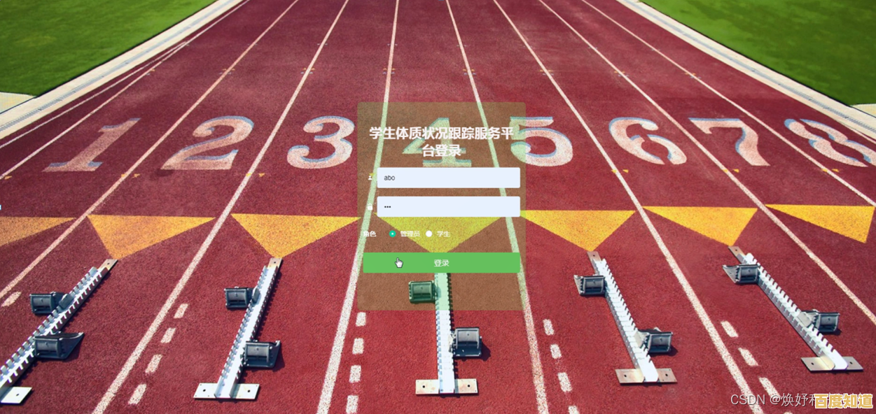 简单操作也能爽快游玩?TrainCoaster》不同过山车带你探索刺激旅程! 简单操作也能爽快游玩?TrainCoaster》不同过山车带你探索刺激旅程!