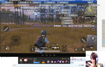 还在找手机上畅快射击的游戏？试试《全面吃鸡模拟器手机版》吧！