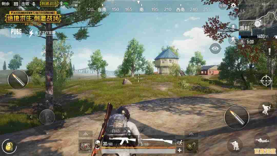 绝地求生移动端：全新生存竞技体验，带你进入逼真战场世界！