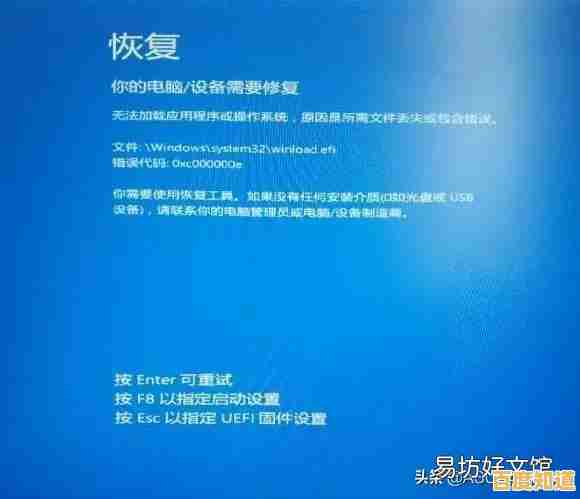 借助电脑一键还原技术：高效修复系统故障，提升使用效率