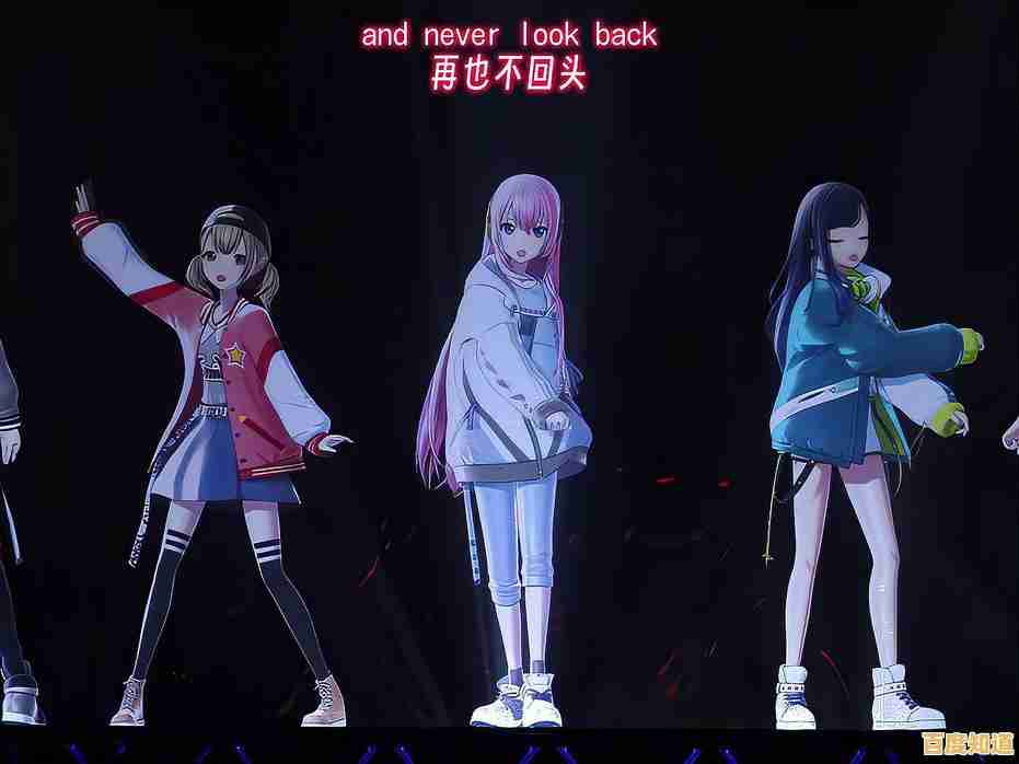 想在虚拟舞台挑战音乐节奏？快来体验《世界计划缤纷舞台》吧！