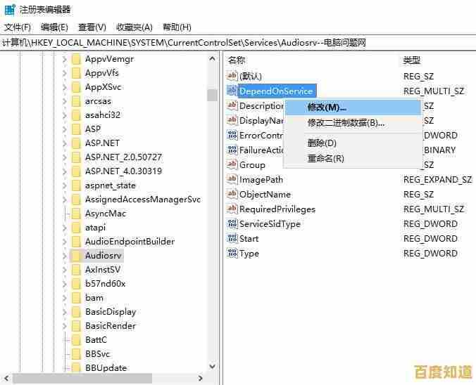 电脑CPU占用率飙升？这些高效解决方案助你快速优化！