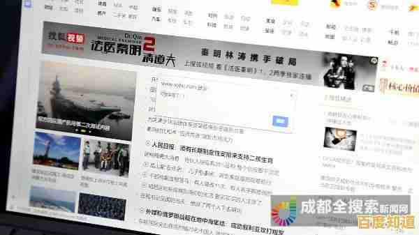 轻松掌握路由器密码修改技巧，保障家庭网络安全无虞