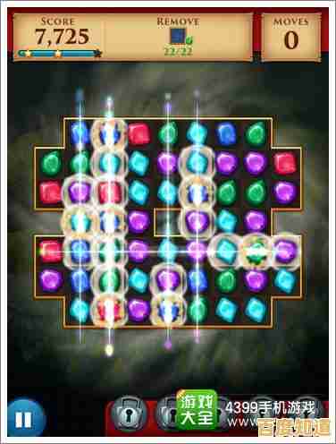 经典三消玩腻了？蛋仔滑滑测试版》全新升级关卡挑战，不来一局吗？