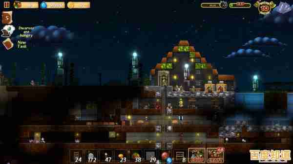 想体验自由创造与刺激探险？打造世界中文版》满足你的所有幻想！