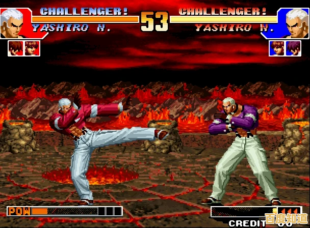 想在手机上重温『拳皇97』街机模拟器手机版让你随时随地畅玩经典! 想在手机上重温『拳皇97』街机模拟器手机版让你随时随地畅玩经典!