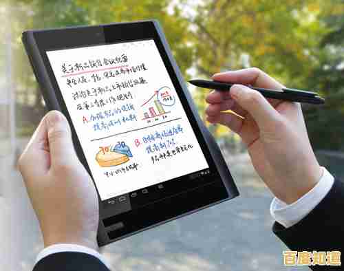 借助电脑手写板，实现高效办公与流畅书写的完美融合