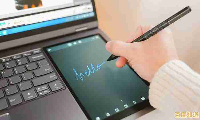 借助电脑手写板，实现高效办公与流畅书写的完美融合