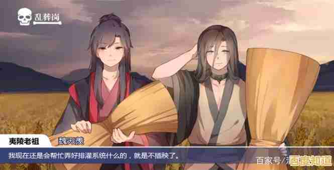 还在寻找种田与修仙结合的游戏？最强祖师九游版》让你一次玩个够！