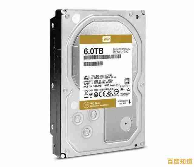 WD硬盘：高速稳定存储，确保您的数据安全无忧