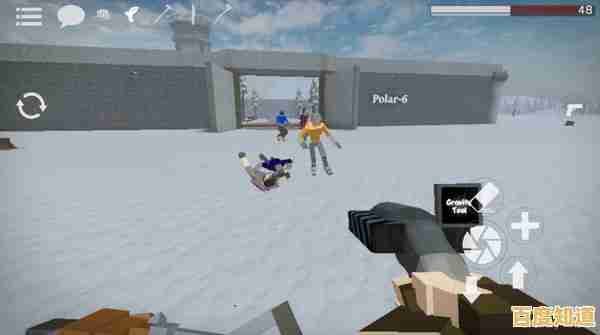 想要体验高自由度的射击冒险？G沙盒仇恨正版》不正是你的理想之选吗？