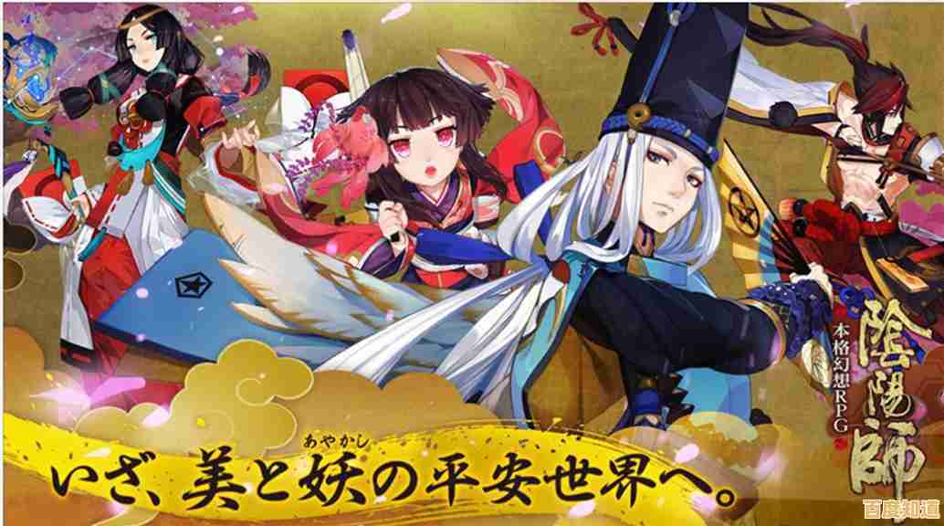 为什么《世界之外网易版》能成为乙女游戏新宠？网易官服独享最新剧情！