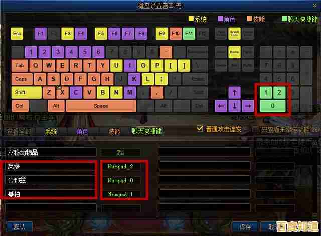 还在寻找别具一格的模拟经营游戏?快试试这款《脑叶公司手机版》 还在寻找别具一格的模拟经营游戏?快试试这款《脑叶公司手机版》