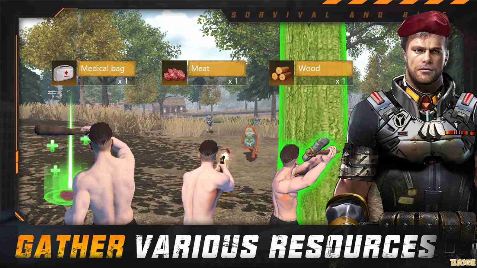 厌倦了普通生存游戏？Survival and Rise:Being Alive》的多人在线竞争能否点燃你的斗志？