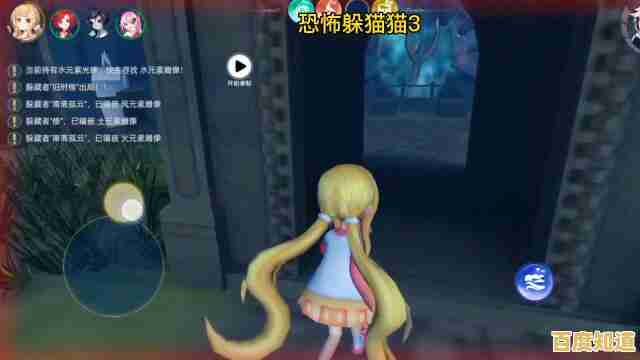 恐怖躲猫猫3阴森墓园3D有多刺激?珍妮、伯爵等你来挑战,不试试吗? 恐怖躲猫猫3阴森墓园3D有多刺激?珍妮、伯爵等你来挑战,不试试吗?