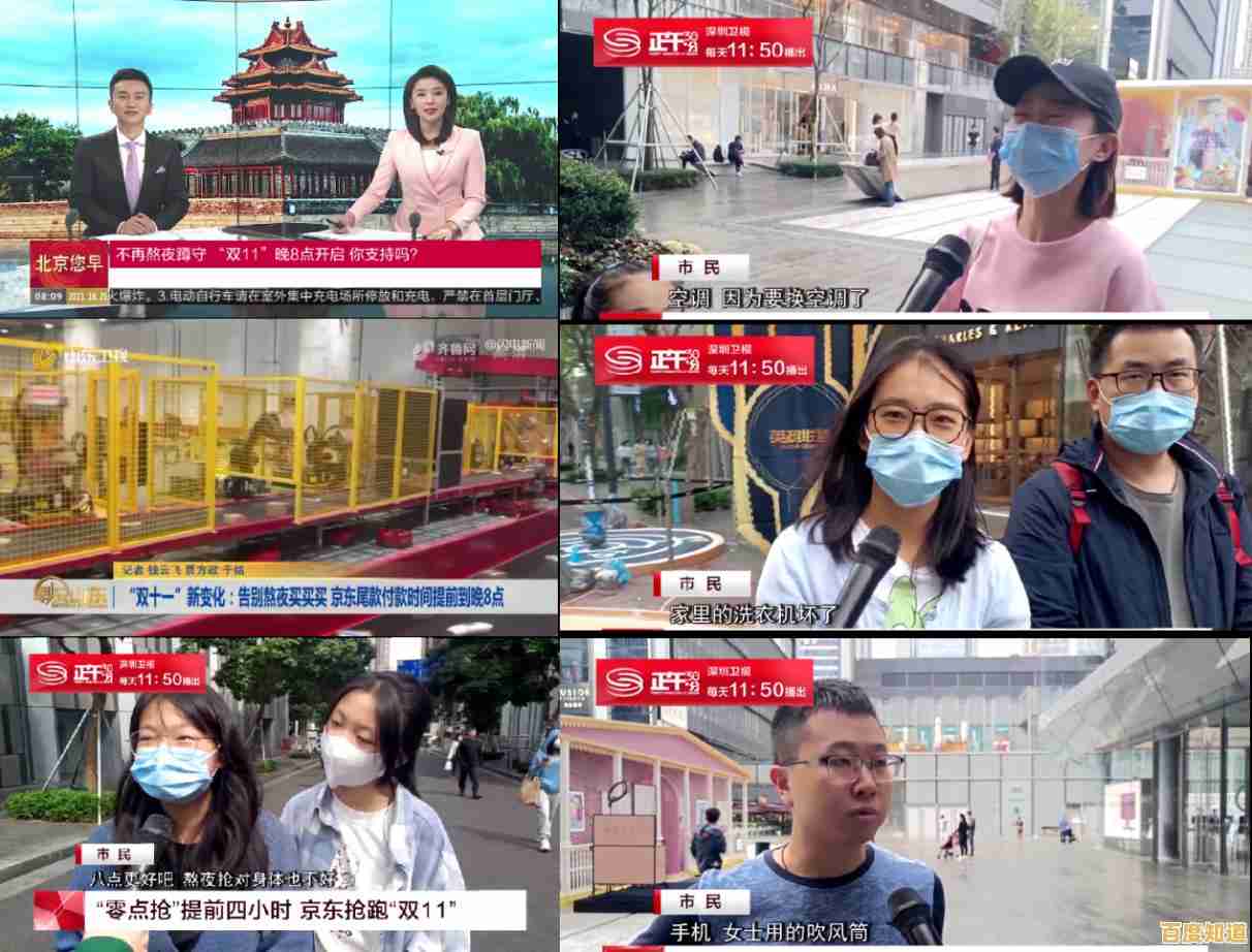 华为笔记本升级Win11：焕新操作体验，工作效率飞跃