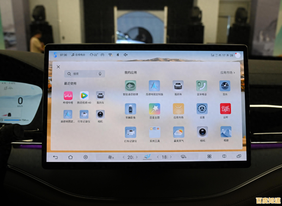 电脑密码高效设置指南:打造坚固防线保障信息安全! 电脑密码高效设置指南:打造坚固防线保障信息安全!