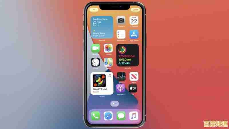 掌握Windows 11多桌面高效切换，轻松提升操作流畅度