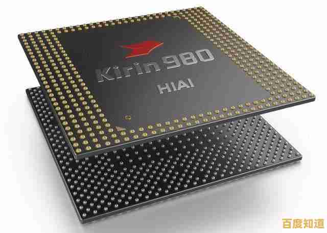 揭秘Intel处理器天梯图：全面剖析最新一代CPU的性能巅峰与选购指南