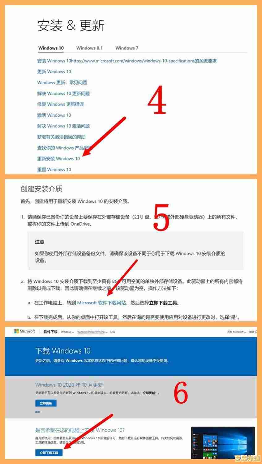 想让《绝地求生》流畅运行？PUBGToolPro免费版智能优化了解一下？