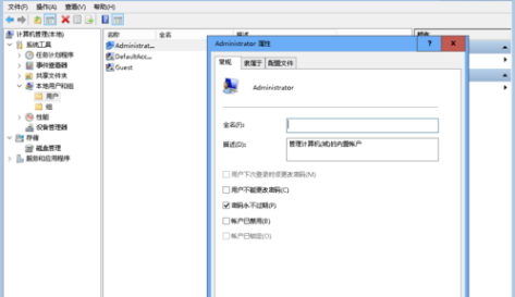 从安装到激活：高手带你玩转MSDN版Win10系统的完整教程指南