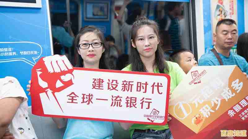 中国银行手机银行：便捷理财新体验，实时追踪财富变化