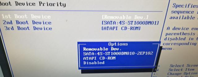 您的联想笔记本启动困难？一揽子解决方案快速排查问题