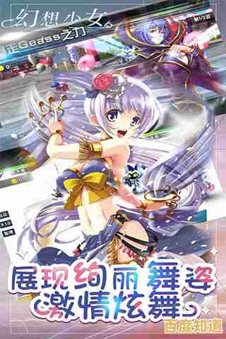 想体验二次元幻想世界的全新冒险?来《幻塔回溯服》试试吧! 想体验二次元幻想世界的全新冒险?来《幻塔回溯服》试试吧!