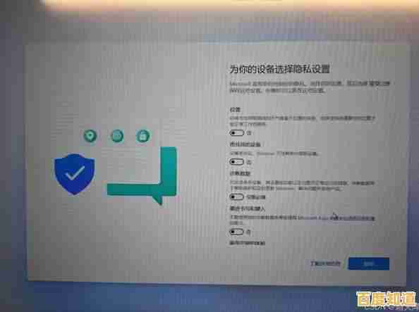 有效处理Win11与原神兼容性问题的操作教程
