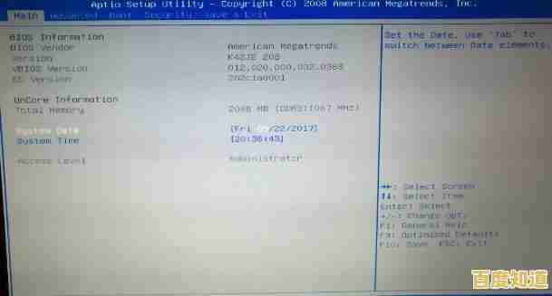 电脑显示器突然黑屏无法启动，快速排查故障原因与解决方法