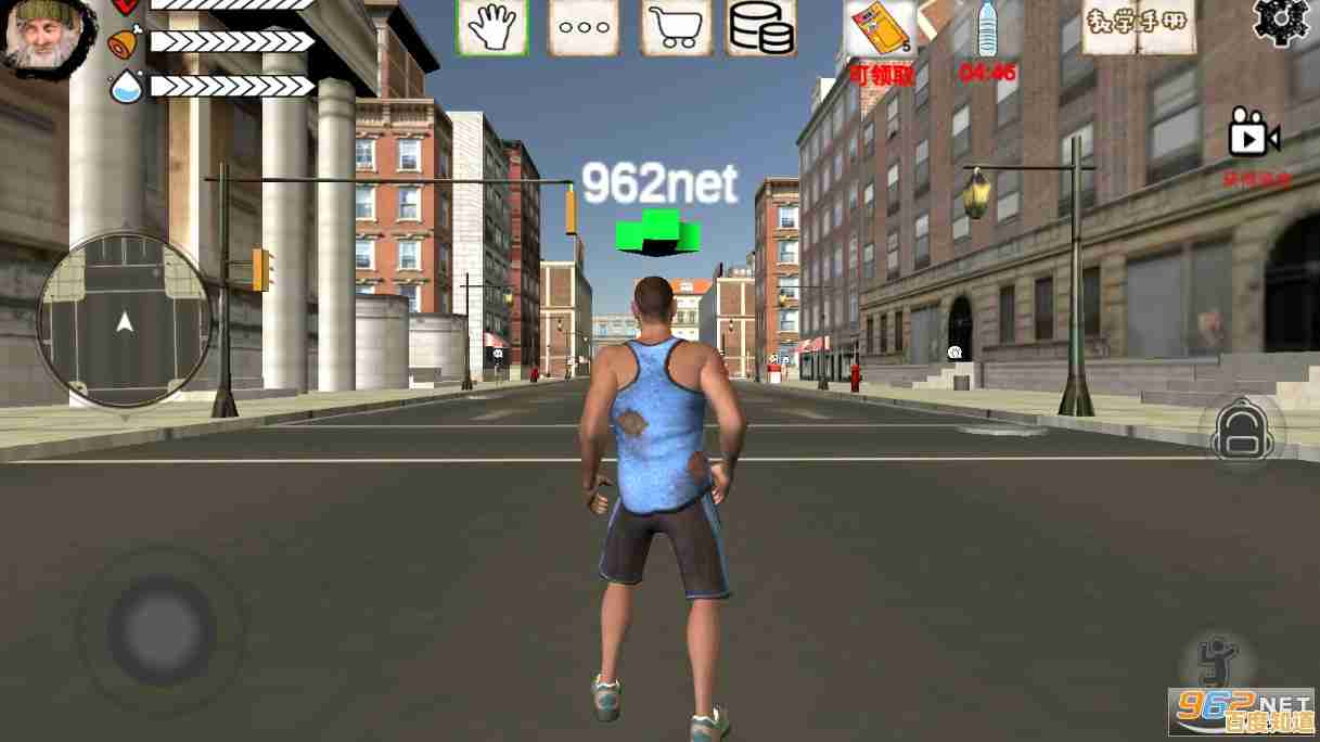 想体验街头生存的艺术？试试《乞丐模拟器中文版》吧！