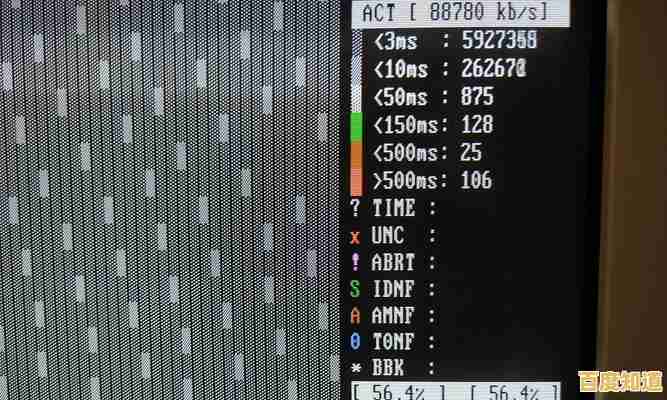 深入解析硬盘坏道成因与高效修复技巧，保障数据安全