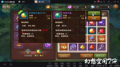 难道你不想感受百家争鸣的独特魅力？代号百家》手游带你穿越！