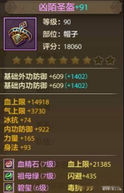 难道你不想感受百家争鸣的独特魅力？代号百家》手游带你穿越！