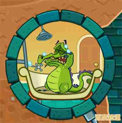 小时候的快乐源泉—鳄鱼小顽皮爱洗澡安卓版，你怀念了吗？