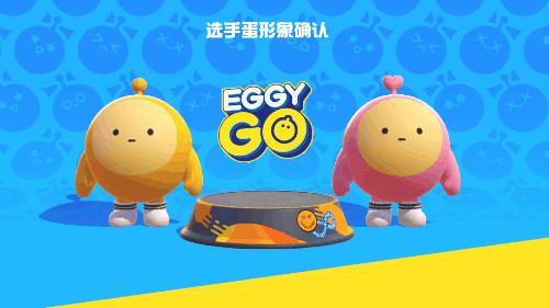 还在为抽不到稀有皮肤发愁?蛋仔派对抽奖模拟器2.0》让你随心调整概率! 还在为抽不到稀有皮肤发愁?蛋仔派对抽奖模拟器2.0》让你随心调整概率!