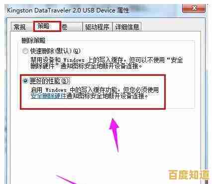 重装系统导致硬盘读取失败?实用排查与修复指南请查收 重装系统导致硬盘读取失败?实用排查与修复指南请查收